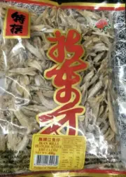Anchovy Fishes 400g. IKAN BILIS Premium Grade Dried Headless Anchovy Fishes.