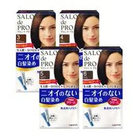在飛比找樂天市場購物網優惠-日本DARIYA塔莉雅 沙龍級無味型白髮染髮劑(多色任選4入