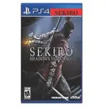 SEKIRO: SEKIRO XBOX GAME, A STEP THAT WILL MAKE YOU TO DOMINATE AND BECOME CHAMPION