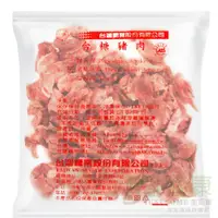 在飛比找蝦皮購物優惠-台糖安心豚 前肢筋肉(1kg/包)  無瘦肉精 附發票_台糖