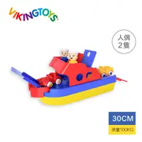 在飛比找蝦皮商城優惠-瑞典Viking toys維京玩具-Jumbo快艇停車場(含