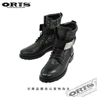 在飛比找蝦皮商城優惠-ORIS金屬扣環搖滾靴-黑-SB15948A01