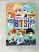 【書寶二手書T2／影視_BFP】我愛防彈少年團BTS：天生屬於舞台的超人氣K-POP天團_NOYES