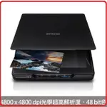 【2024.8 開學特惠】EPSON PERFECTION V39II A4超輕薄相片/書本掃描器