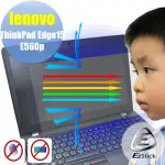 【EZSTICK】LENOVO THINKPAD E560P 防藍光螢幕貼(可選鏡面或霧面)