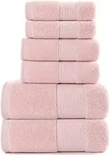 JSEIAJB Bath Towel Towel Square Bath Towel 6 Piece Towel Set Cotton