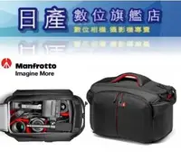 在飛比找Yahoo!奇摩拍賣優惠-【日產旗艦】Manfrotto MB PL-CC-192N 