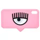 Chiara Ferragni iPhone XS Max 眼睛對話框造型手機保護套(粉色)