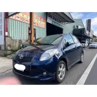 在飛比找蝦皮購物優惠-中古車/二手車 2009年 YARIS