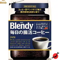 在飛比找蝦皮商城精選優惠-【日本制&100%正品】Blendy [Instant Co