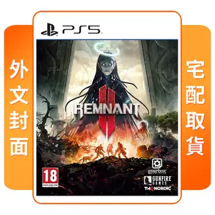 PS5 遺跡2 外文封面 中文版