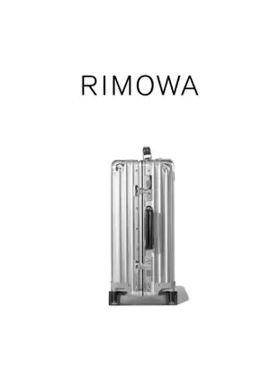 RIMOWA/日默瓦Classic21寸經典金屬拉桿行李箱旅行箱