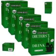 China Green Dieters Tea Senna Laxative Detox Tea Constipation Relief 30ct 5-Pack