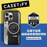 在飛比找momo購物網優惠-【Casetify】iPhone 15 Pro Max 磁吸