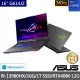 【ASUS 華碩】16吋i9 RTX4080電競筆電(614JZ-0072G13980HX-NBL/i9-13980HX/16G/1TB/W11)