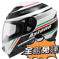 在飛比找蝦皮購物優惠-【ASTONE 網路賣場】ROADSTAR WW4 彩繪 全