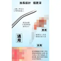 在飛比找蝦皮購物優惠-🔥7款🔥另類重口味‧不銹鋼金屬馬眼抽插自慰尿堵實心棒按摩.自