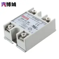 在飛比找Yahoo!奇摩拍賣優惠-SSR-25DA SSR-40DA SSR 固態繼電器 FO