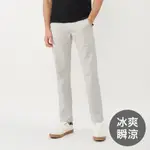 GIORDANO 男裝彈力修身冰冰褲 - 07 淺灰色
