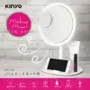 KINYO LED五合一風扇化妝鏡BM088