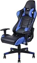 Office Chair Ergonomic Computer Game Chair Internet Chair for Cafe Household