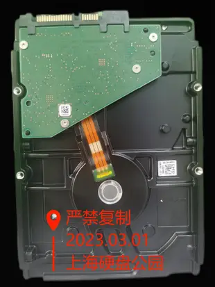 電腦零件國行盒裝希捷 ST4000VN006/VN008酷狼4T 4TB SATA3 NAS企業級硬盤筆電配件