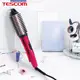 TESCOM 離子直捲2用造型整髮器 / IPH1832TW