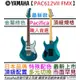 【最新版】分期免運 贈千元配件 Yamaha PAC 612 VII TGM 亮綠色 電 吉他 Pacifica 公司貨