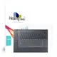 Healing Shield 三星Galaxy Book Flex 2 13磨砂內部保護貼+觸控板保護貼組