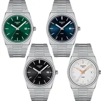 在飛比找momo購物網優惠-【TISSOT 天梭】PRX系列70年代復刻手錶 石英錶 鋼