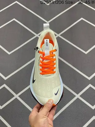 耐吉 Nike ZOOMX INVINCIBLE RN 4 GTX 馬拉松 輕量休閑運動慢跑鞋