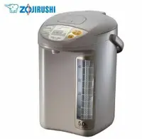 在飛比找鮮拾優惠-【ZOJIRUSHI象印】日製5L五級能微電腦電熱水瓶 CD