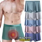 5 Packs Magnetic Therapy Men Boxer Shorts Enlargement Prostate Massage Underwear