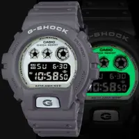 在飛比找PChome24h購物優惠-CASIO 卡西歐 G-SHOCK 綠光系列手錶(DW-69