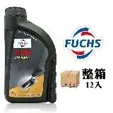 Fuchs Titan ATF 6400 長效泛用6號變速箱油【整箱12罐】