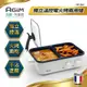 法國-阿基姆AGiM 升級版獨立溫控電火烤兩用爐 珍珠白 HY-310-WH