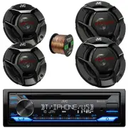 JVC KD-T720BT Bluetooth CD Car Receiver, 2x 6.5" 300W + 2x 4" 220W Speaker, Wire