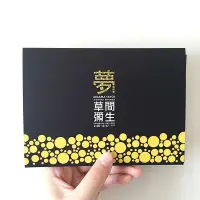 在飛比找蝦皮購物優惠-Yayoi Kusama 草間彌生明信片