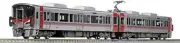KATO N Scale 227 series 0 series Red Wing 2-car set 10-1612 Model train kit