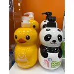 快潔適 熊貓/小黃鴨 抑菌沐浴乳