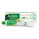 曼秀雷敦 Acnes 抗痘凝膠(18g)【小三美日】