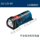 博世充電手電筒GLI120-LI 手持式LDE燈照明燈GLI180