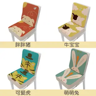 兒童餐椅墊卡通海綿加厚坐墊車用增高坐墊墊 (6.9折)