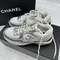 在飛比找Yahoo!奇摩拍賣優惠-【chanel】最新款銀角大王老爹鞋