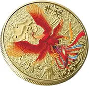 ERINGOGO Beast Rosefinch Commemorative Coin Art Coin for Home Decor Collectible Souvenir with Fine Workmanship Present for