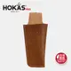 【HOKAS】真皮工具袋(台灣製 收納袋 牛皮工具袋 工具袋 剪刀套 S419)