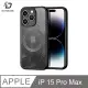 DUX DUCIS Apple iPhone 15 Pro Max Aimo Mag 磁吸保護殼