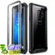 [107美國直購] 保護殼 Samsung Galaxy S9+ Plus case, i-Blason [Ares] Full-body Rugged Clear Bumper Case