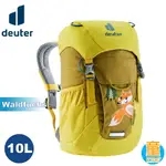 【DEUTER 德國 WALDFUCHS 10L 兒童背包《薑黃》】3610222/書包/後背包/登山包/戶外旅遊