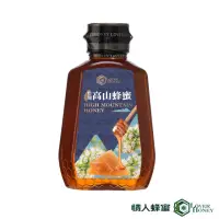 在飛比找momo購物網優惠-【情人蜂蜜】MOMO獨家限量台灣小百岳高山蜂蜜375gX1瓶